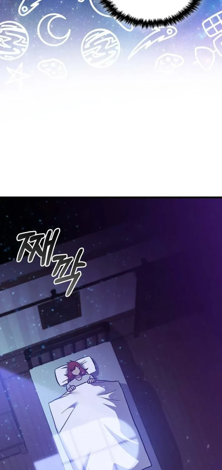 I Became the Academy Villain's Daughter Chapter 44 page 41 - 