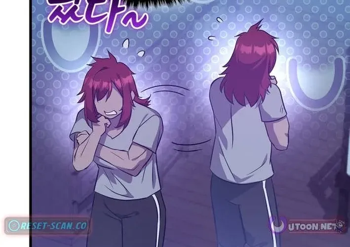 I Became the Academy Villain's Daughter Chapter 44 page 44 - 