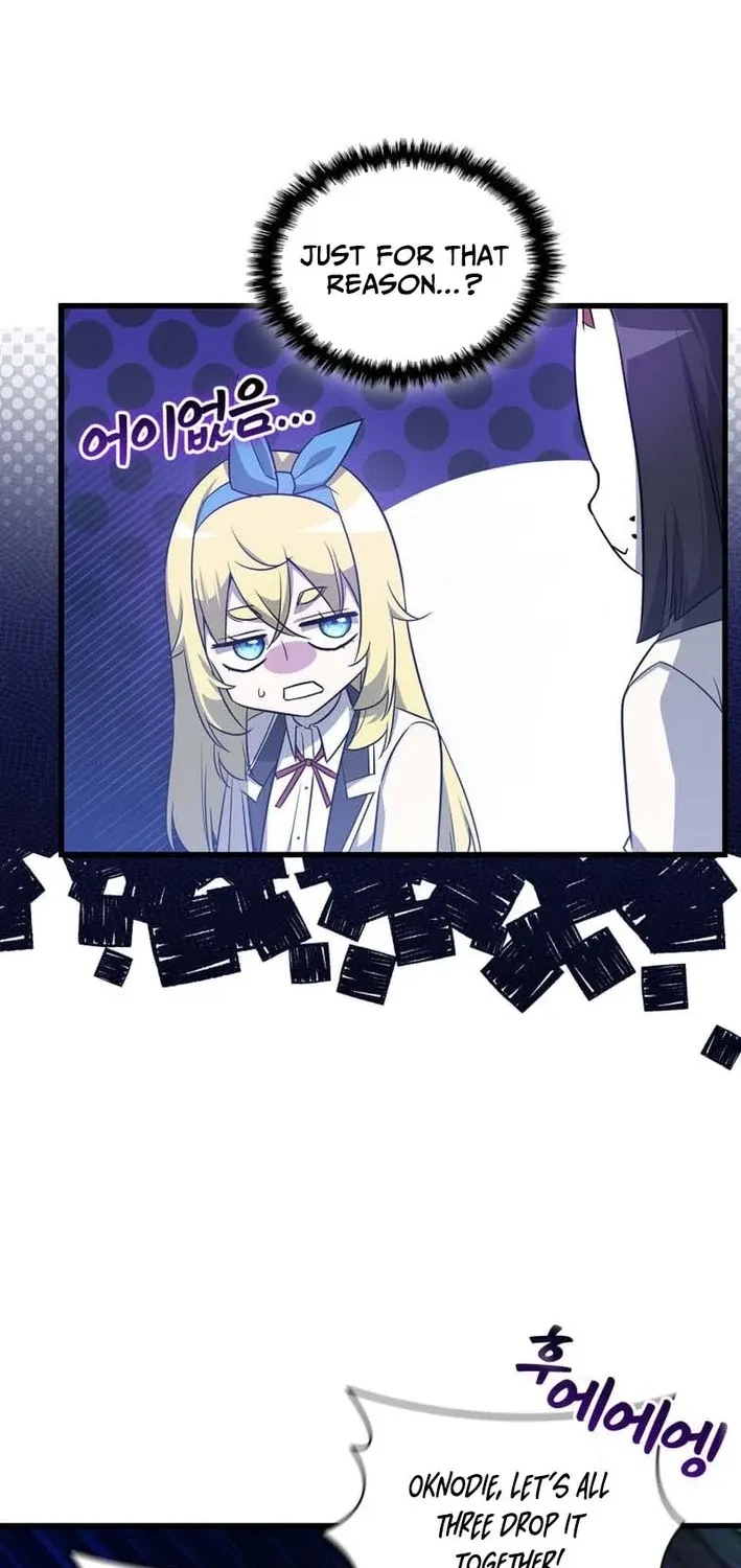 I Became the Academy Villain's Daughter Chapter 44 page 6 - 