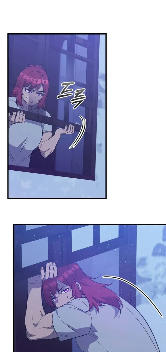 I Became the Academy Villain's Daughter Chapter 44 page 59 - 