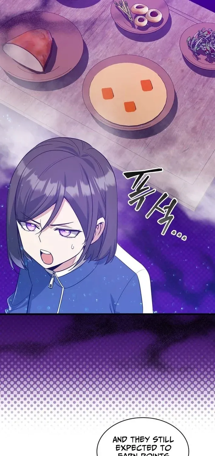I Became the Academy Villain's Daughter Chapter 44 page 77 - 