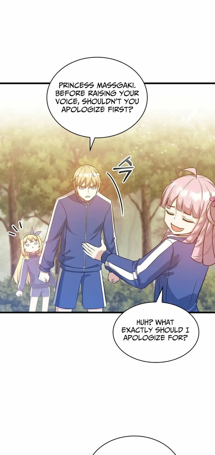 I Became the Academy Villain's Daughter Chapter 45 page 22 - 