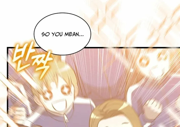 I Became the Academy Villain's Daughter Chapter 45 page 56 - 