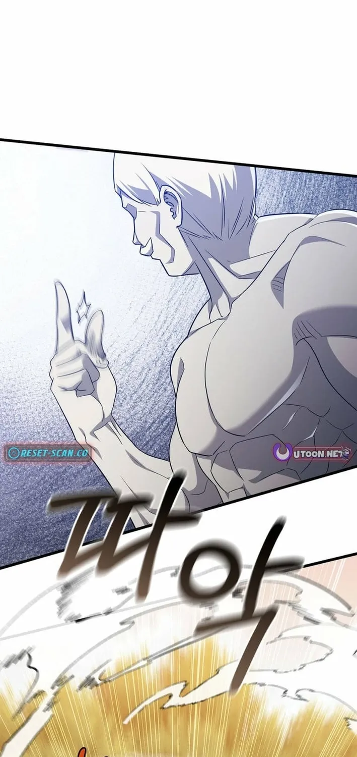 I Became the Academy Villain's Daughter Chapter 46 page 22 - 