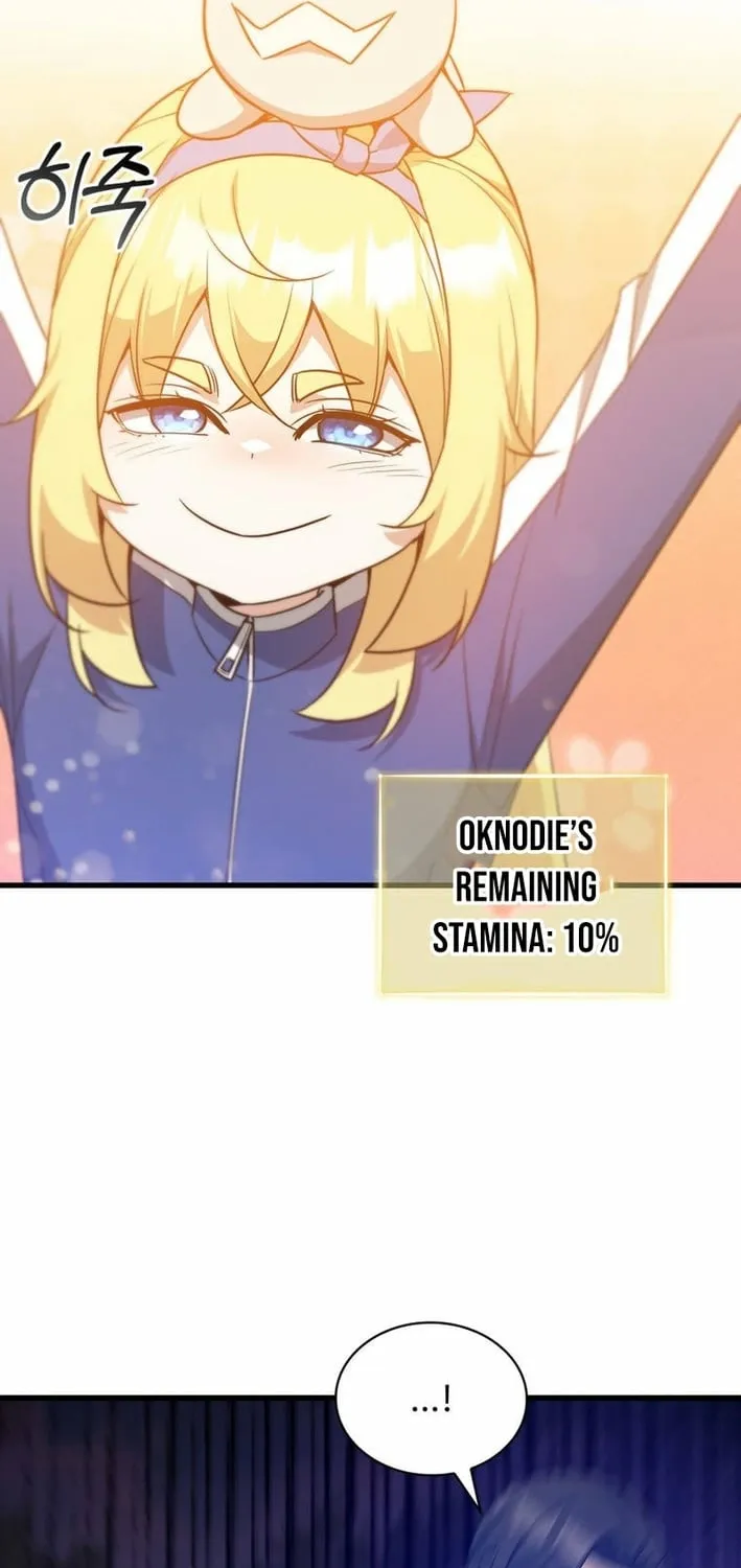 I Became the Academy Villain's Daughter Chapter 46 page 55 - 