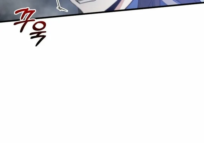 I Became the Academy Villain's Daughter Chapter 46 page 64 - 