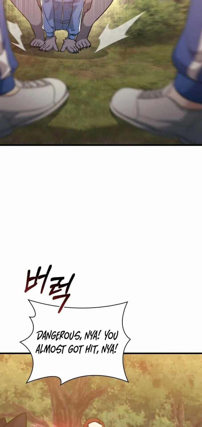 I Became the Academy Villain's Daughter Chapter 46 page 74 - 