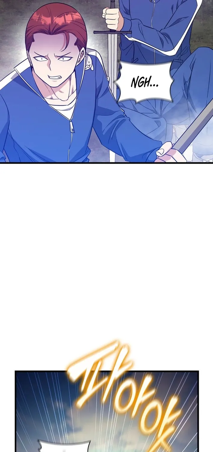 I Became the Academy Villain's Daughter Chapter 47 page 17 - 