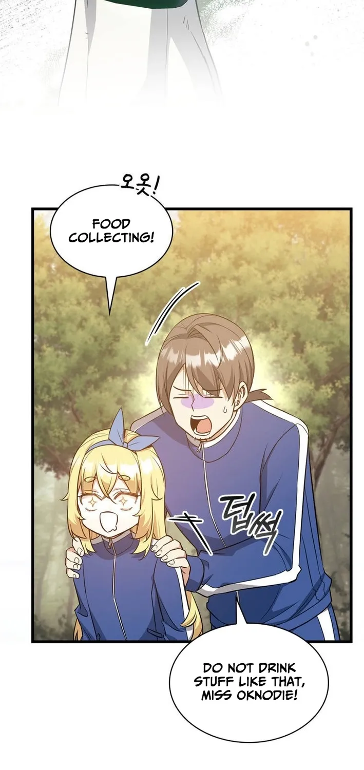 I Became the Academy Villain's Daughter Chapter 47 page 33 - 