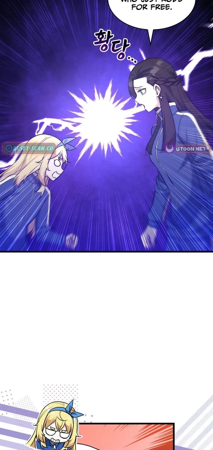I Became the Academy Villain's Daughter Chapter 47 page 43 - 