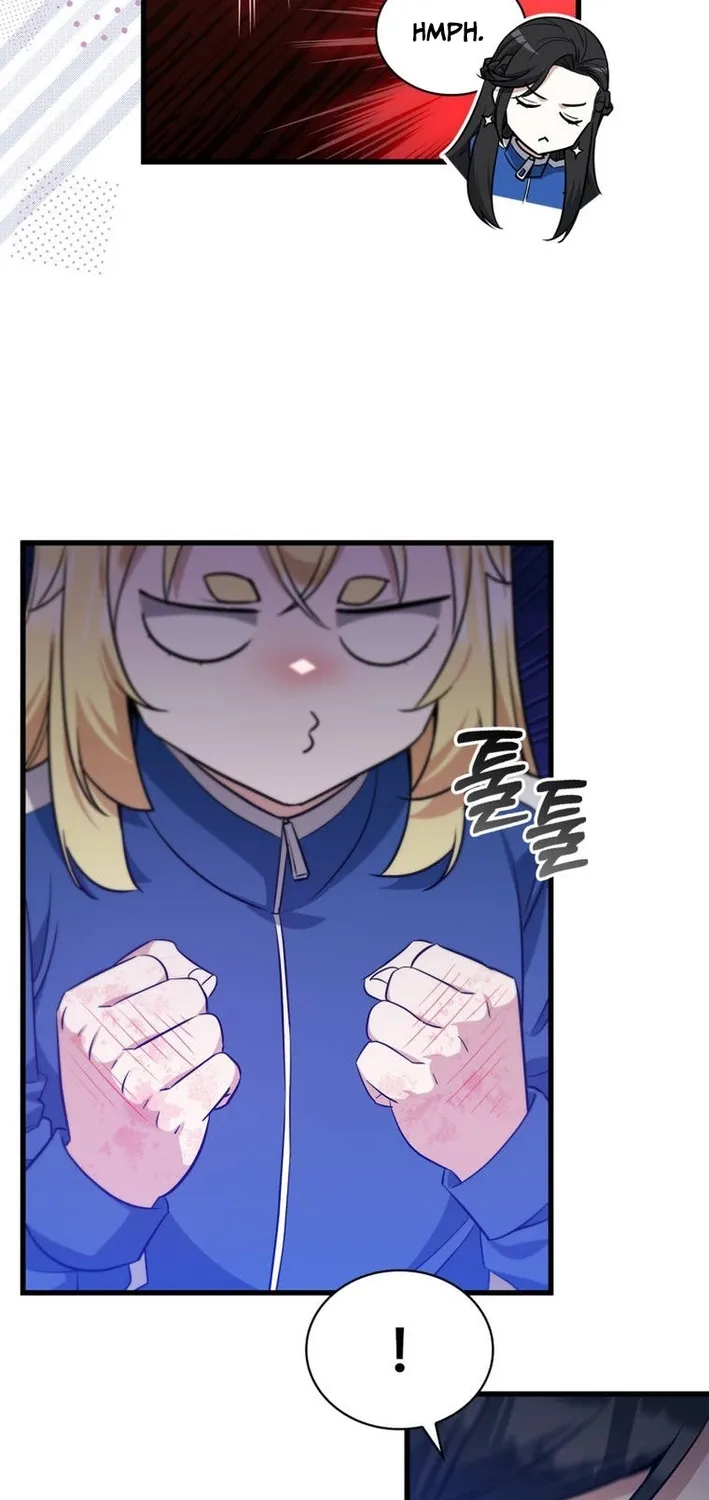 I Became the Academy Villain's Daughter Chapter 47 page 45 - 