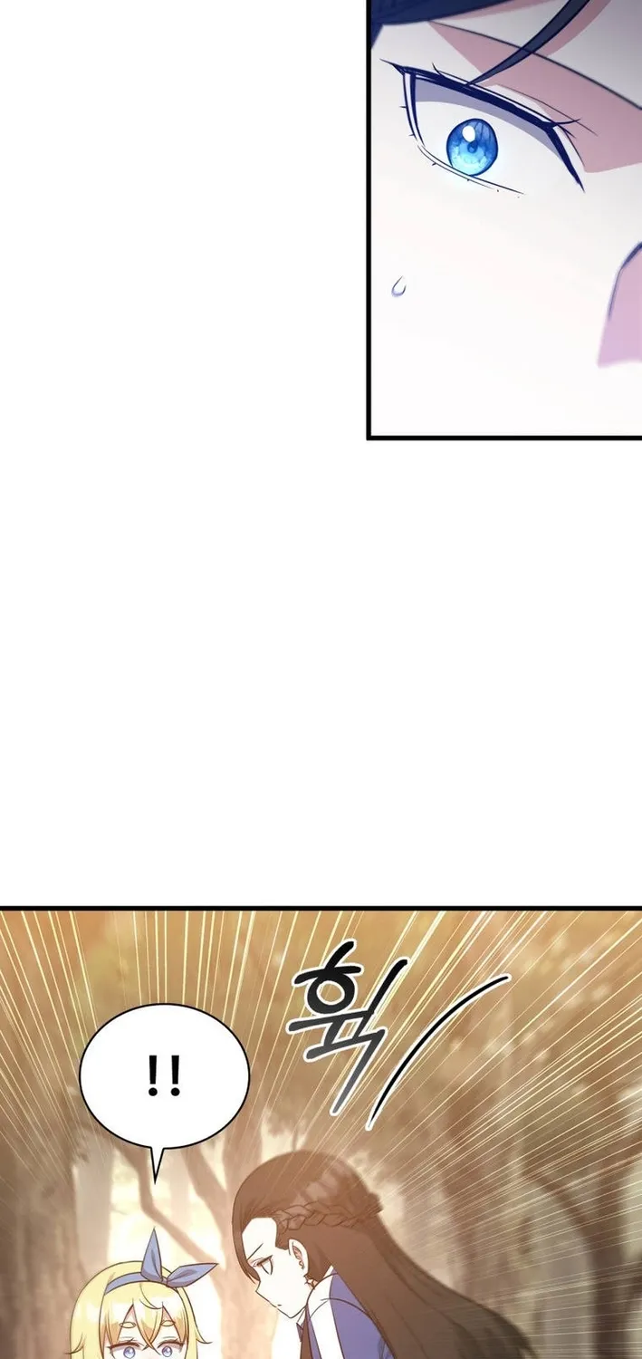 I Became the Academy Villain's Daughter Chapter 47 page 46 - 