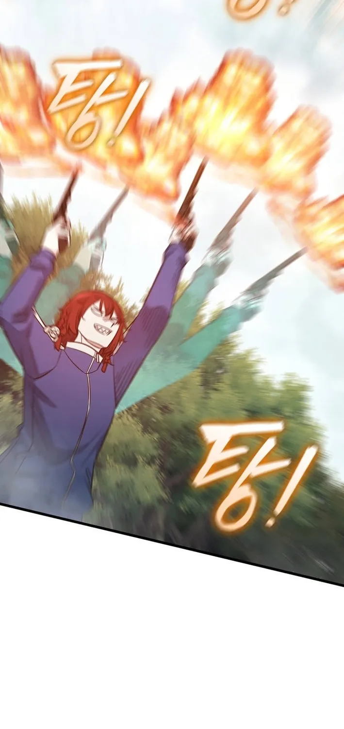 I Became the Academy Villain's Daughter Chapter 47 page 7 - 