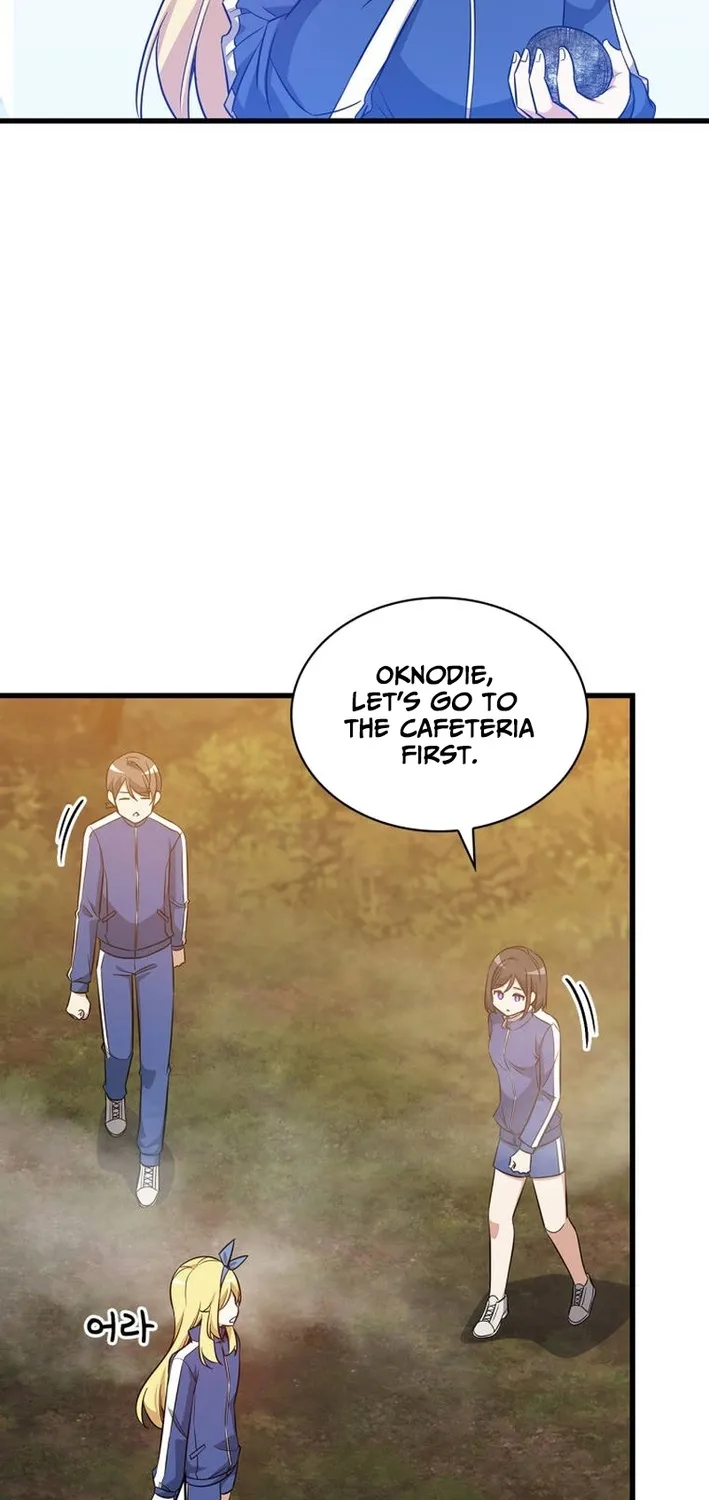 I Became the Academy Villain's Daughter Chapter 47 page 69 - 