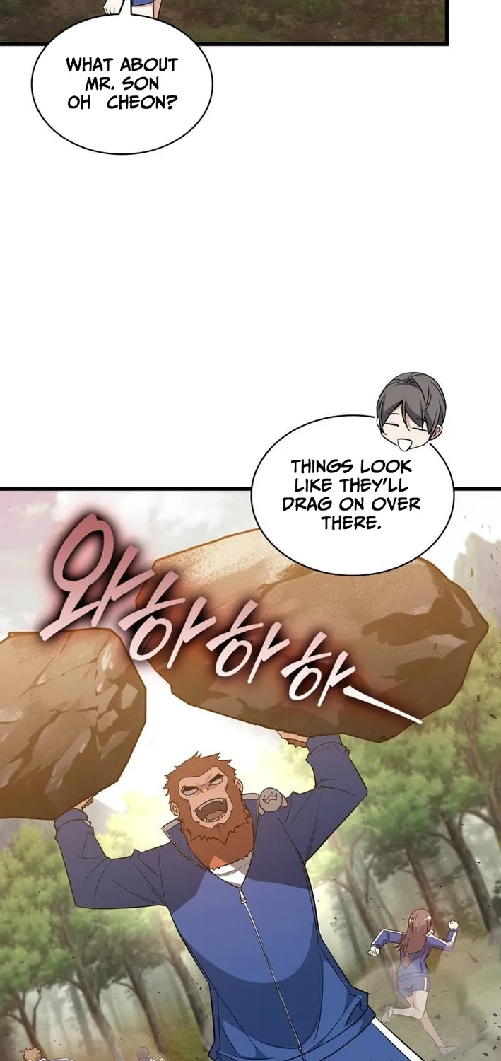 I Became the Academy Villain's Daughter Chapter 47 page 70 - 
