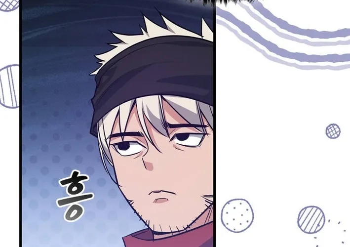 I Became the Academy Villain's Daughter Chapter 47 page 80 - 