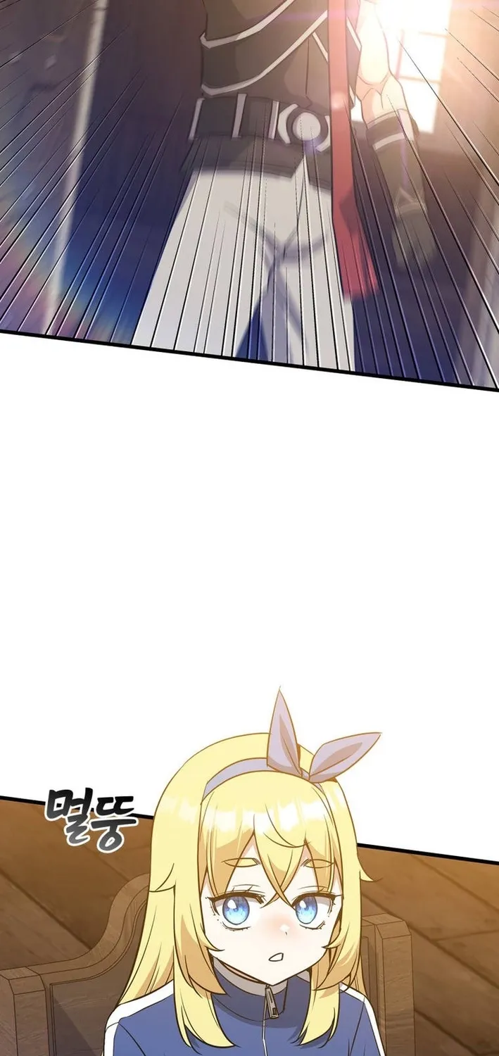 I Became the Academy Villain's Daughter Chapter 47 page 83 - 
