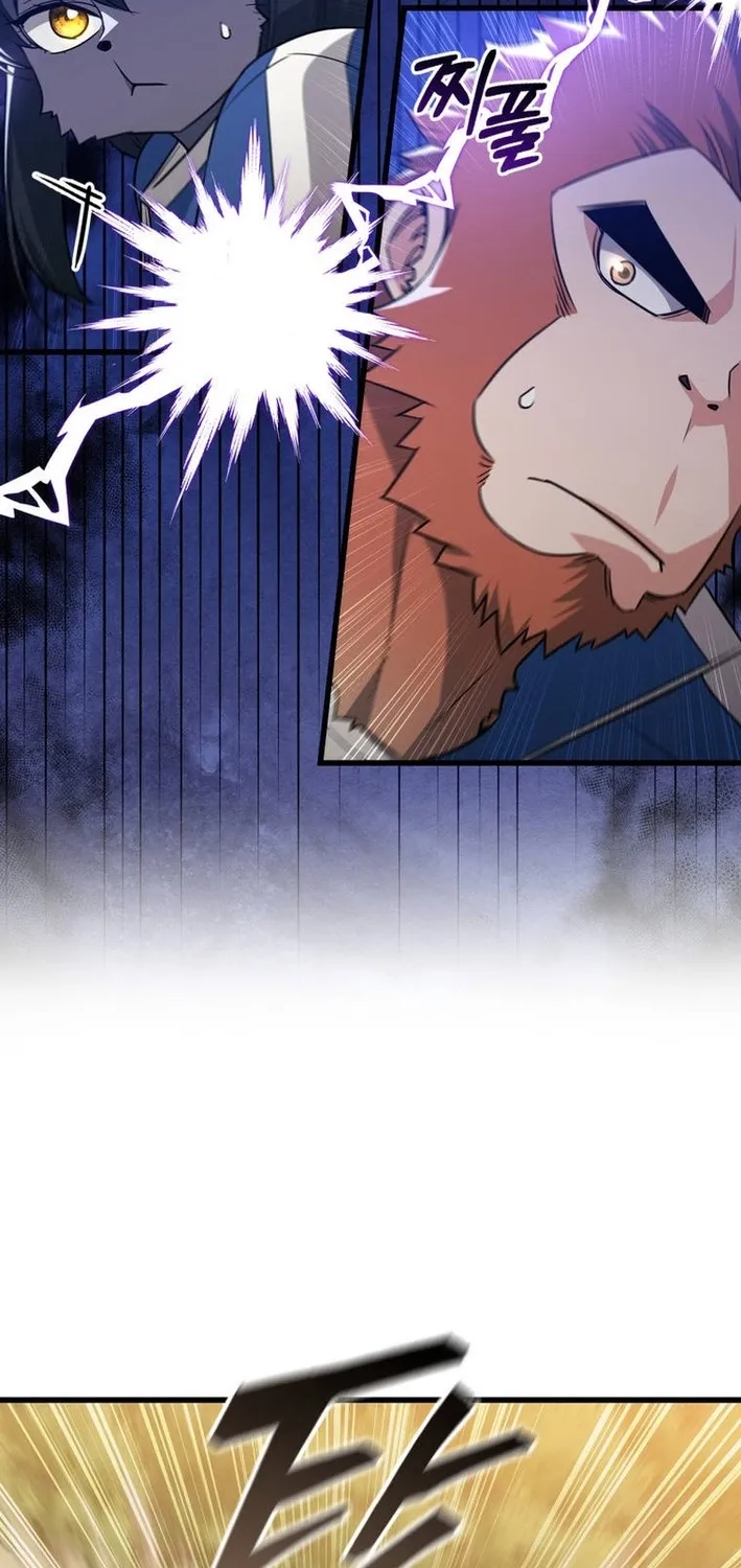 I Became the Academy Villain's Daughter Chapter 47 page 10 - 