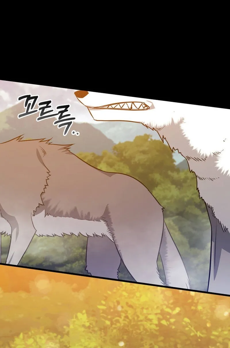 I Became the Academy Villain's Daughter Chapter 48 page 42 - 