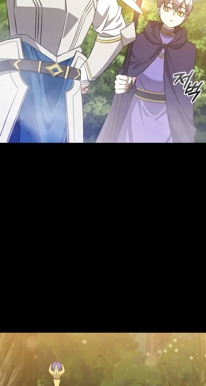 I Became the Academy Villain's Daughter Chapter 48 page 51 - 