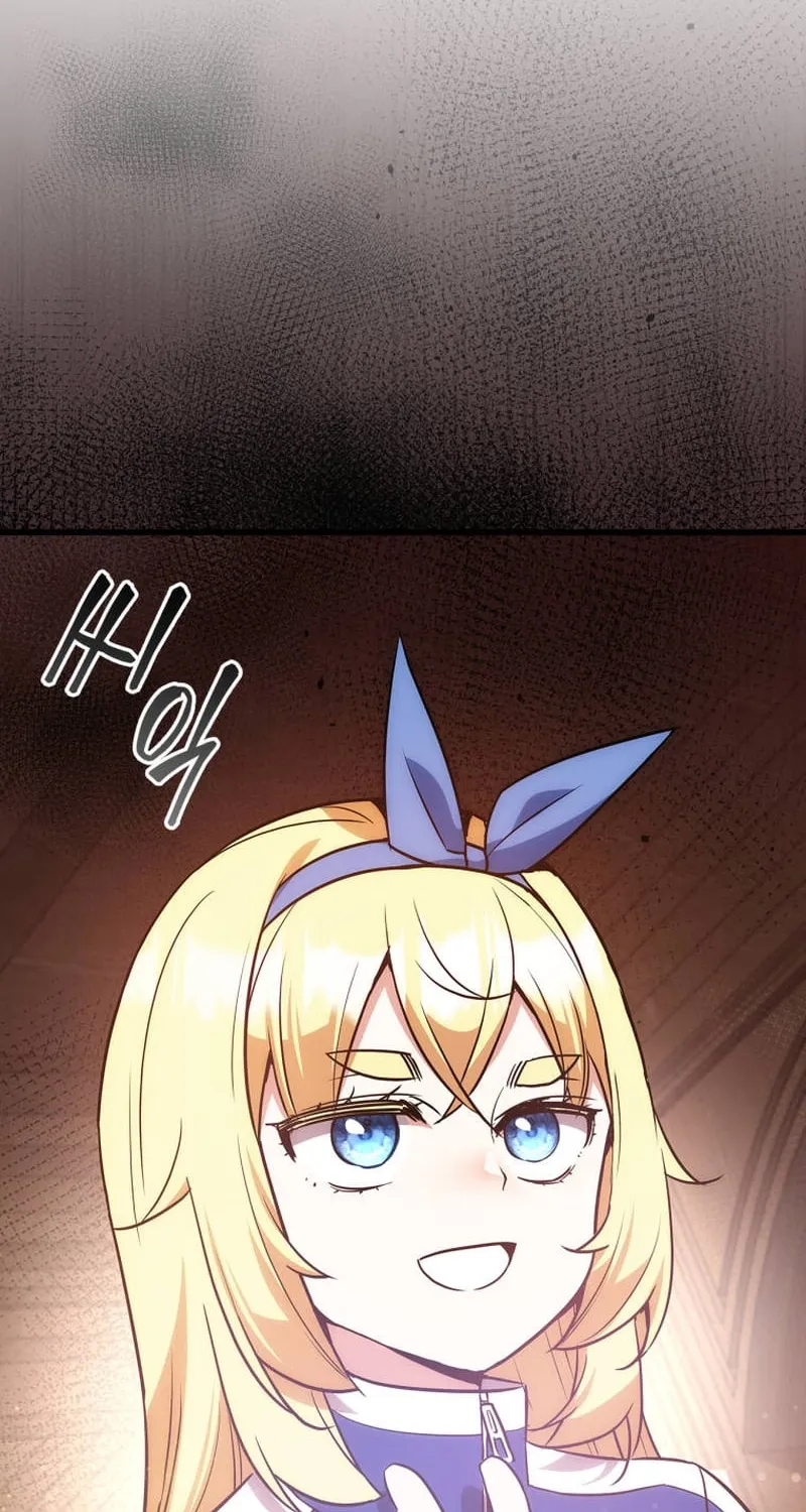 I Became the Academy Villain's Daughter Chapter 48 page 94 - 