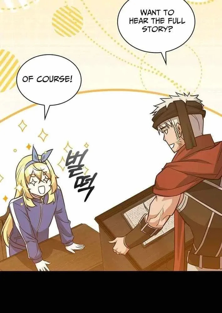 I Became the Academy Villain's Daughter Chapter 49 page 21 - 