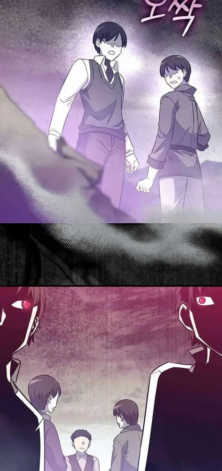 I Became the Academy Villain's Daughter Chapter 49 page 31 - 