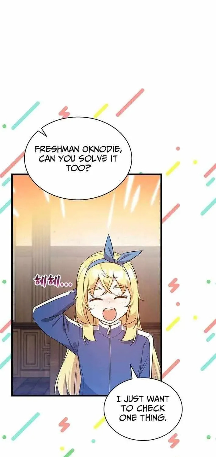I Became the Academy Villain's Daughter Chapter 49 page 5 - 