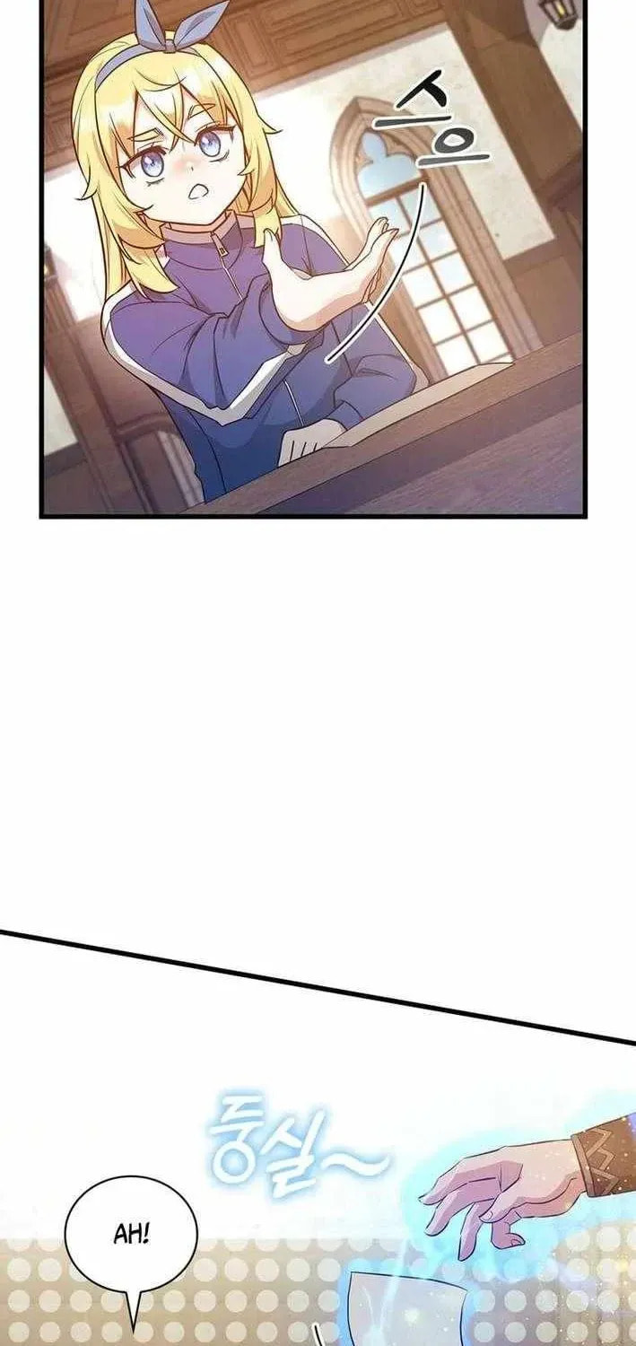 I Became the Academy Villain's Daughter Chapter 49 page 48 - 