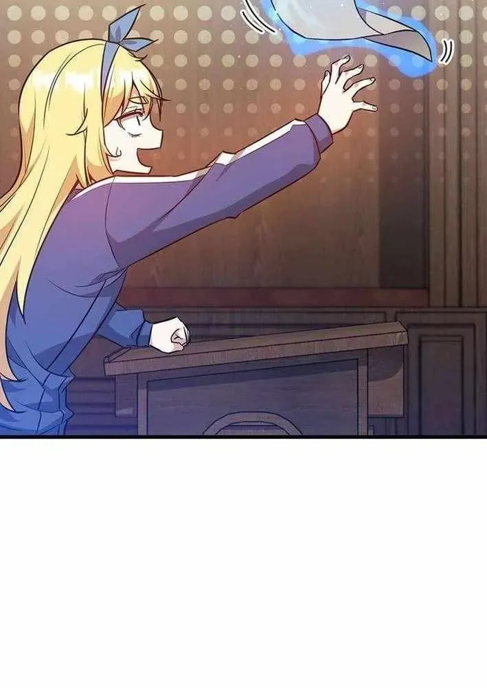 I Became the Academy Villain's Daughter Chapter 49 page 49 - 