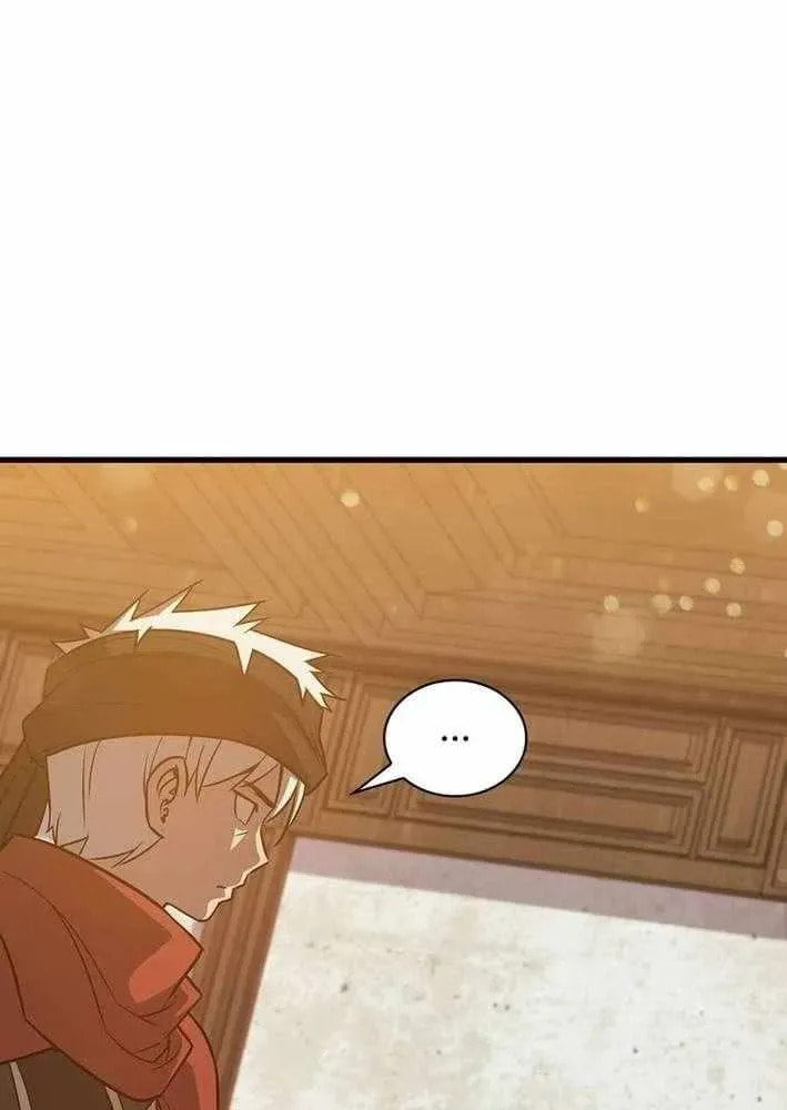 I Became the Academy Villain's Daughter Chapter 49 page 56 - 