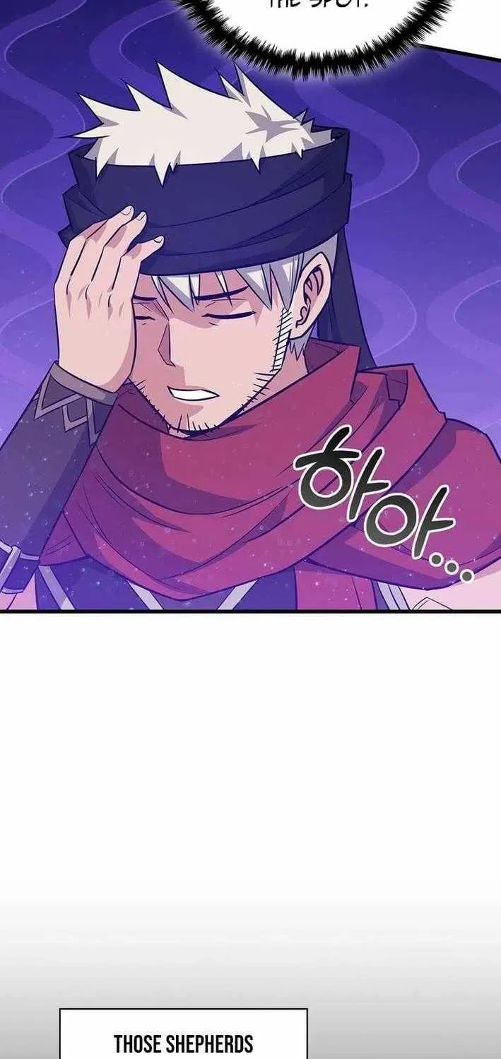 I Became the Academy Villain's Daughter Chapter 49 page 58 - 