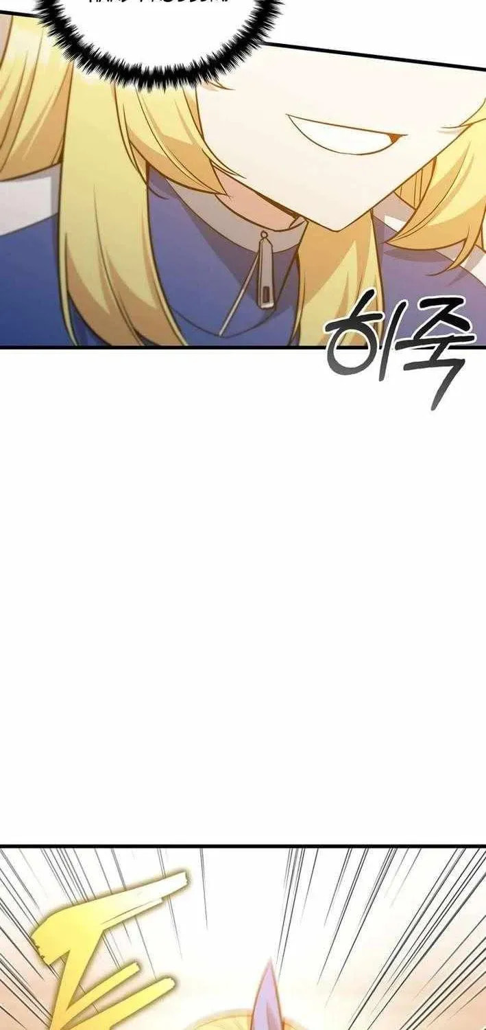 I Became the Academy Villain's Daughter Chapter 49 page 9 - 