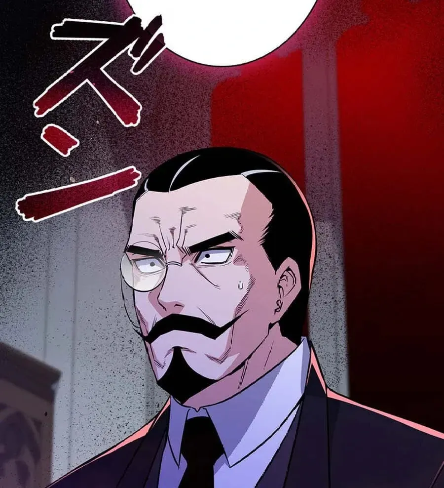 I Became the Academy Villain's Daughter Chapter 5 page 31 - 