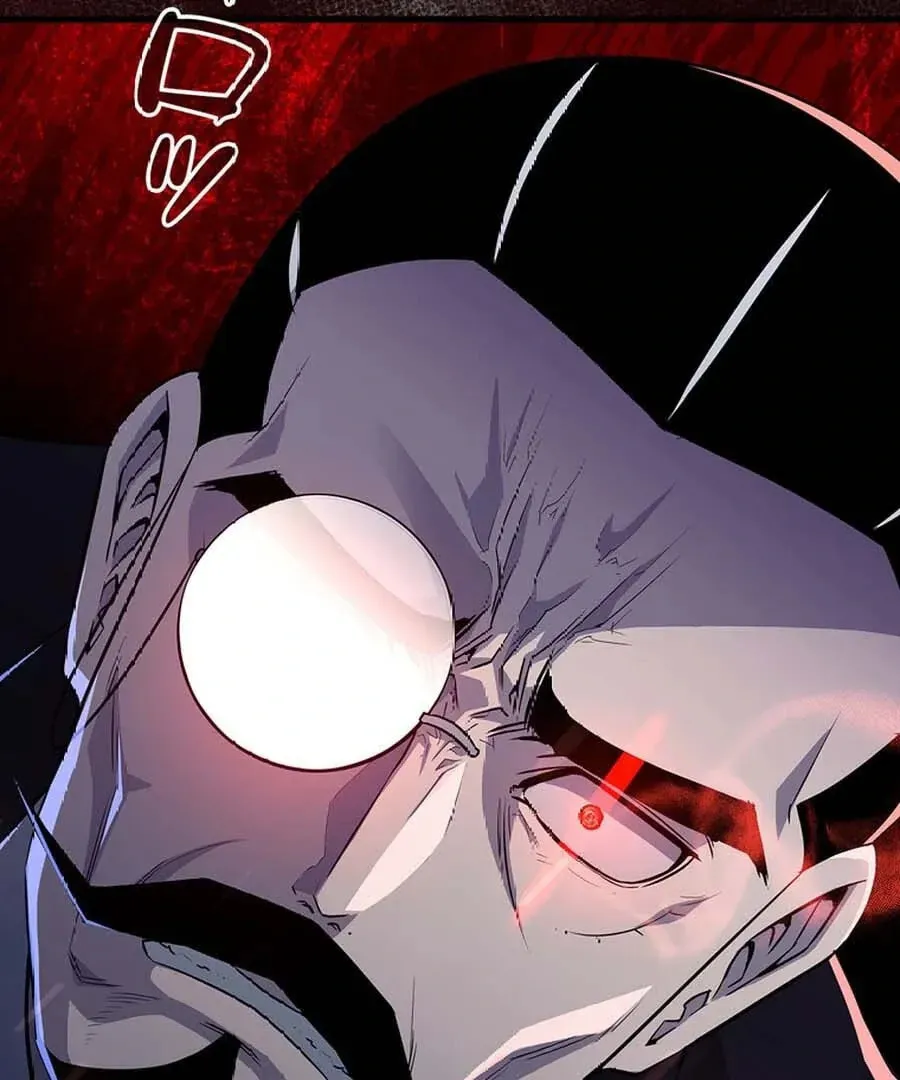 I Became the Academy Villain's Daughter Chapter 5 page 39 - 