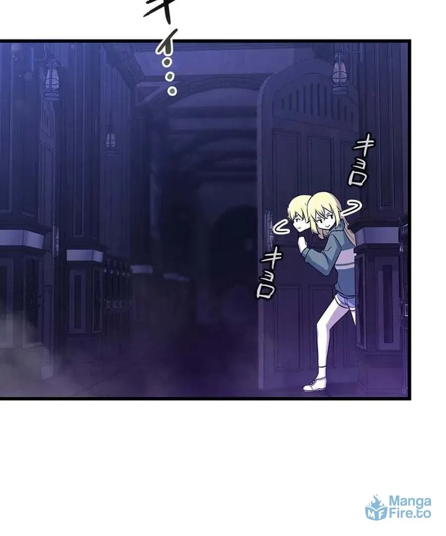 I Became the Academy Villain's Daughter Chapter 5 page 44 - 
