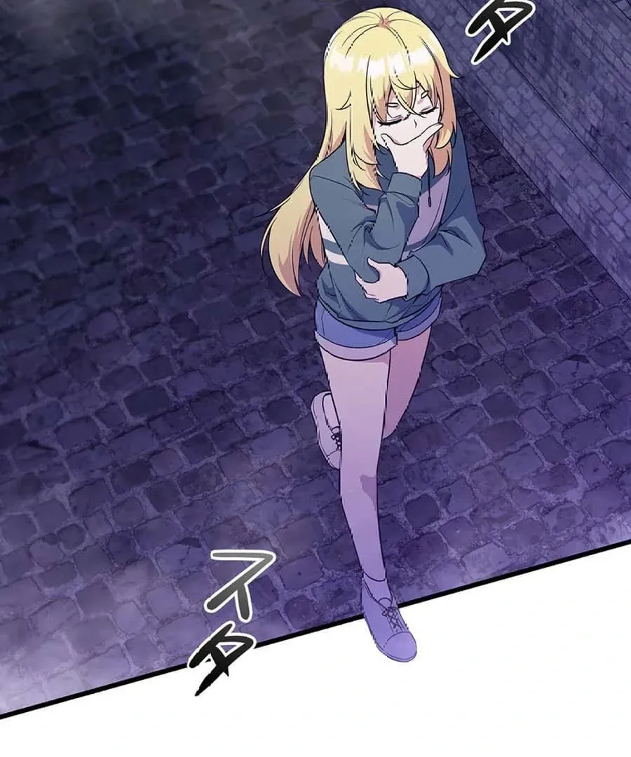 I Became the Academy Villain's Daughter Chapter 5 page 51 - 