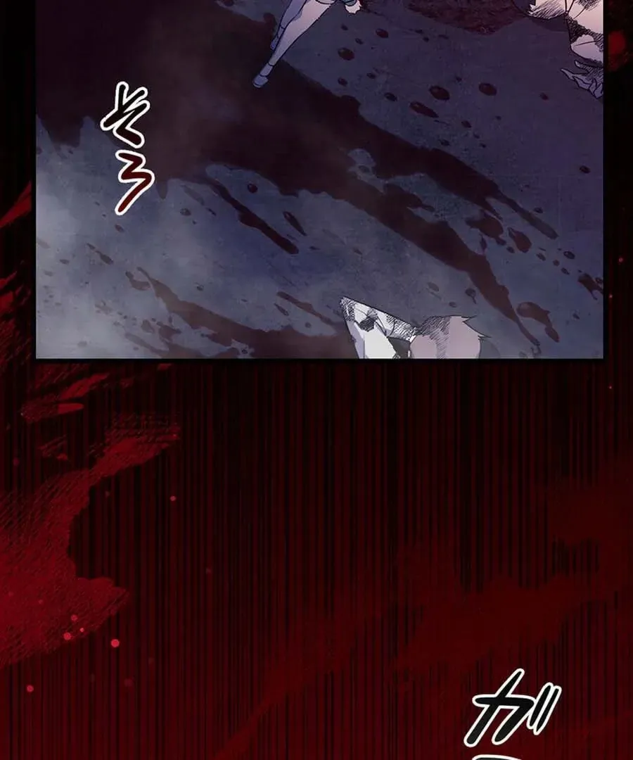 I Became the Academy Villain's Daughter Chapter 5 page 57 - 