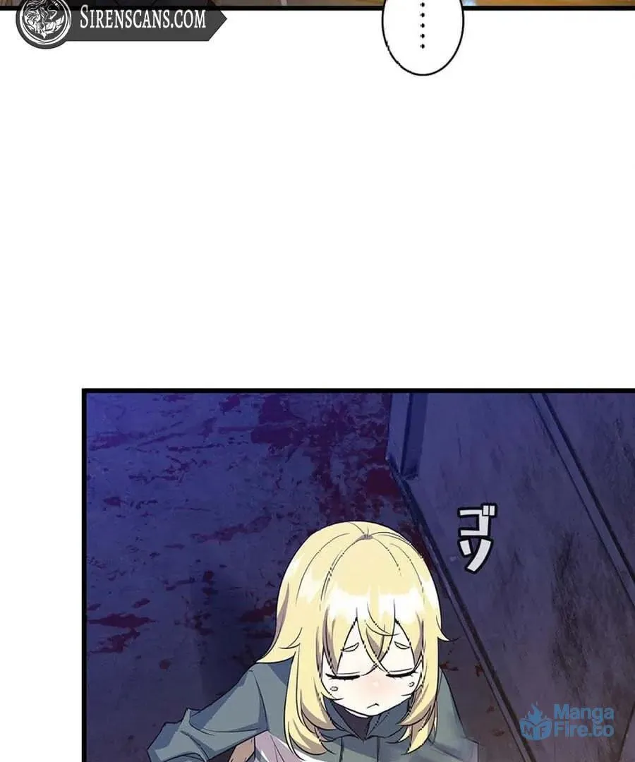 I Became the Academy Villain's Daughter Chapter 5 page 59 - 