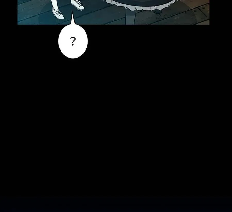 I Became the Academy Villain's Daughter Chapter 5 page 78 - 
