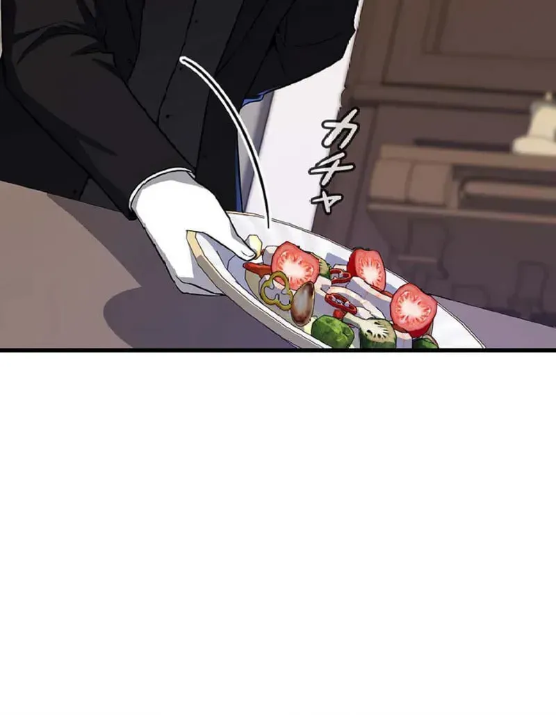 I Became the Academy Villain's Daughter Chapter 5 page 9 - 
