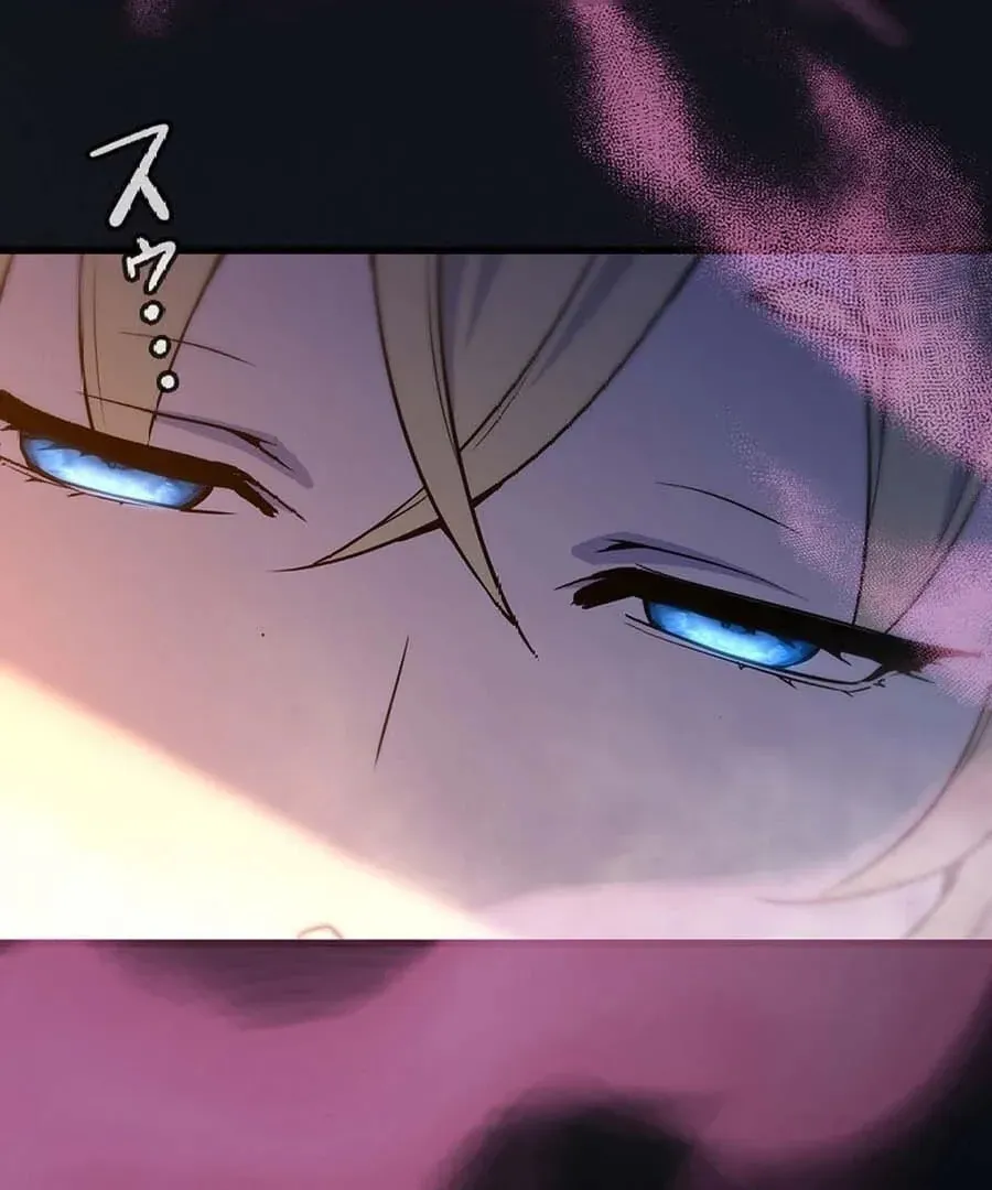 I Became the Academy Villain's Daughter Chapter 5 page 88 - 