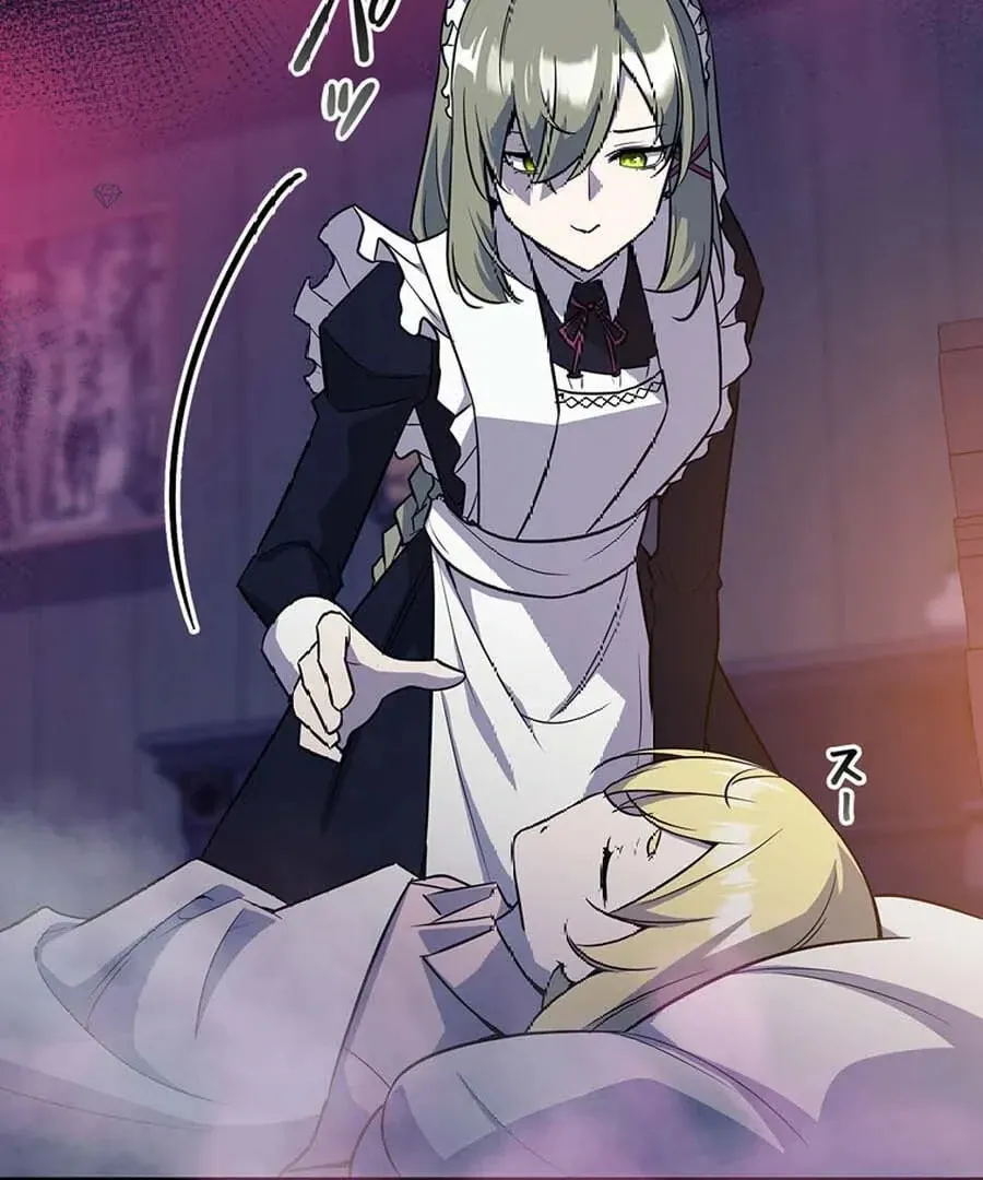 I Became the Academy Villain's Daughter Chapter 5 page 90 - 