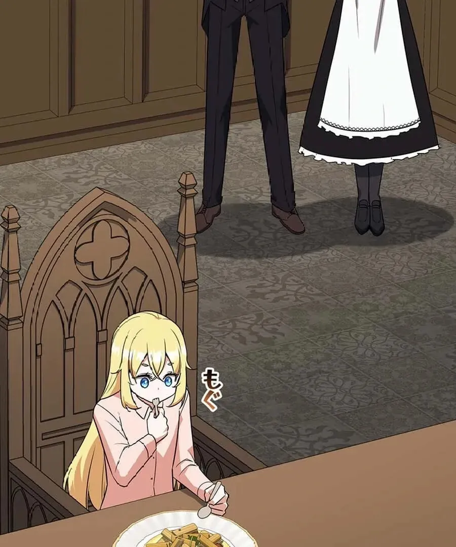 I Became the Academy Villain's Daughter Chapter 5 page 99 - 