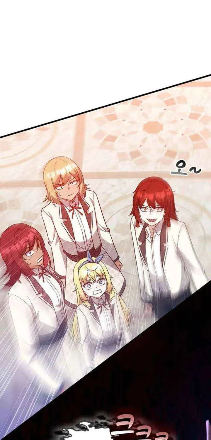 I Became the Academy Villain's Daughter Chapter 50 page 102 - 