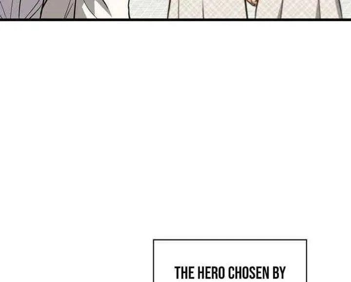 I Became the Academy Villain's Daughter Chapter 50 page 24 - 