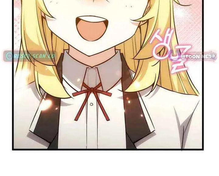 I Became the Academy Villain's Daughter Chapter 50 page 72 - 