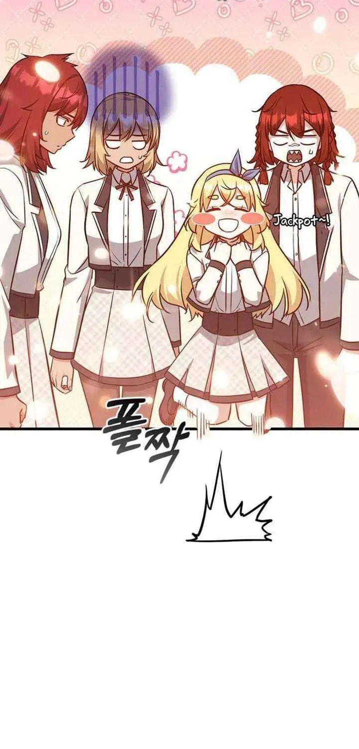 I Became the Academy Villain's Daughter Chapter 50 page 75 - 