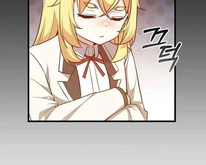 I Became the Academy Villain's Daughter Chapter 50 page 92 - 