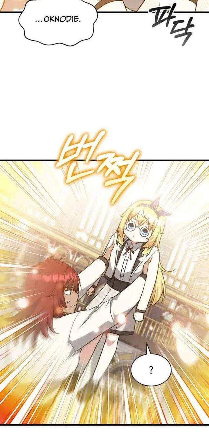I Became the Academy Villain's Daughter Chapter 50 page 98 - 